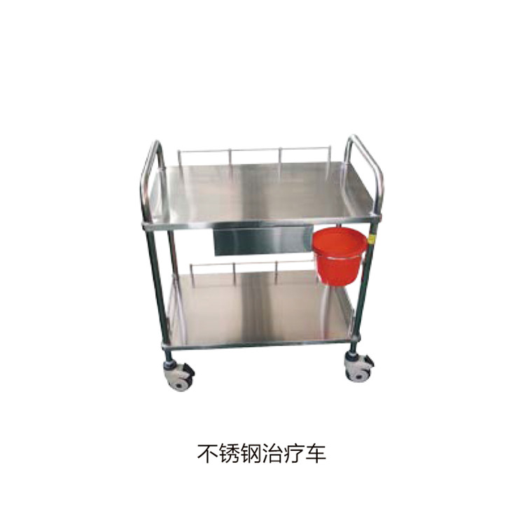 不銹鋼治療車(chē) 拷貝