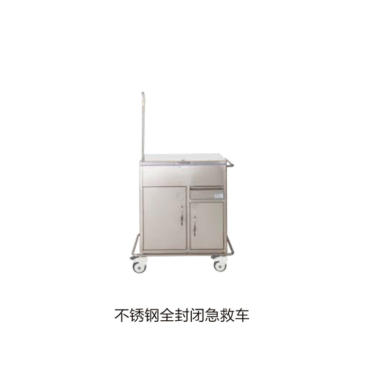 不銹鋼全封閉急救車