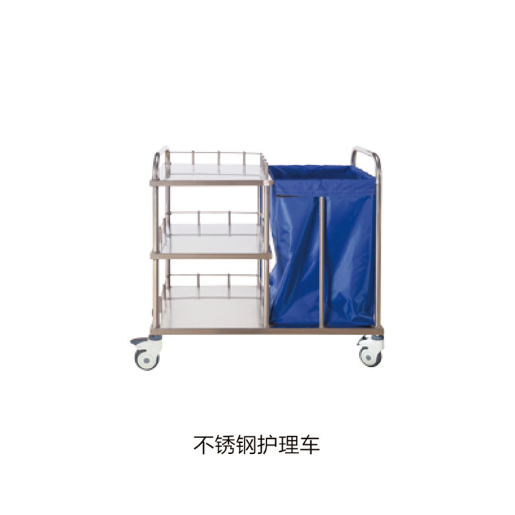 不銹鋼護(hù)理車